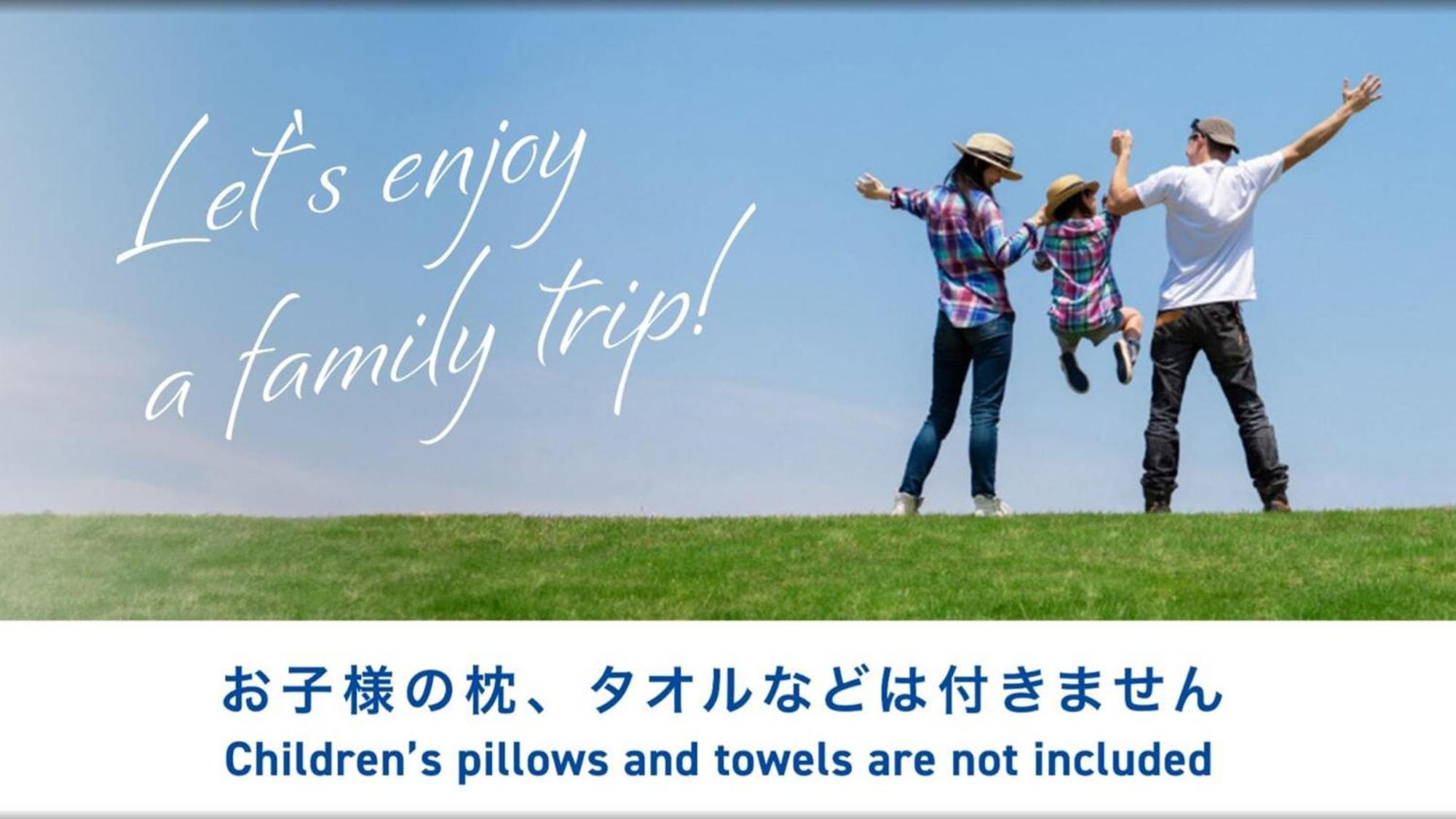 Toyoko Inn Fukuyama-Eki Shinkansen Minami-Guchi מראה חיצוני תמונה
