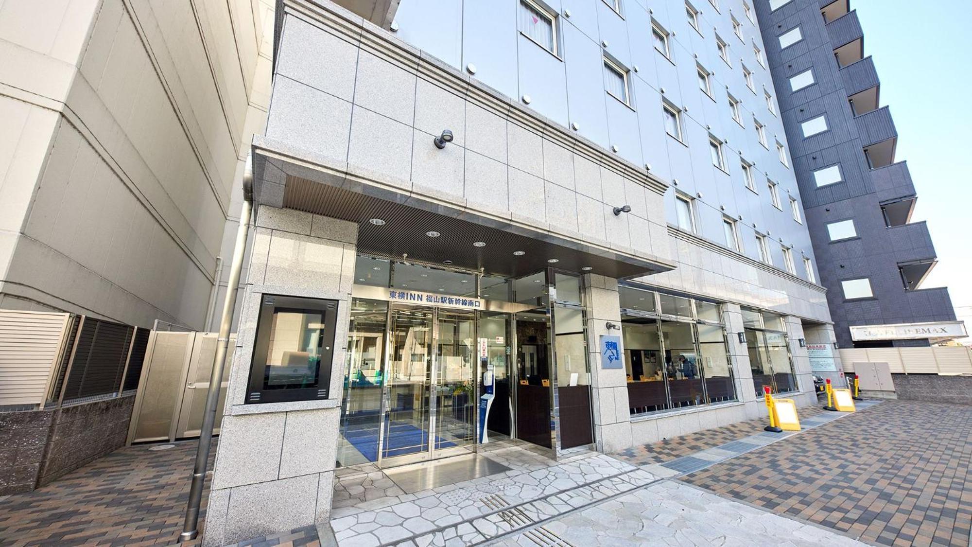 Toyoko Inn Fukuyama-Eki Shinkansen Minami-Guchi מראה חיצוני תמונה