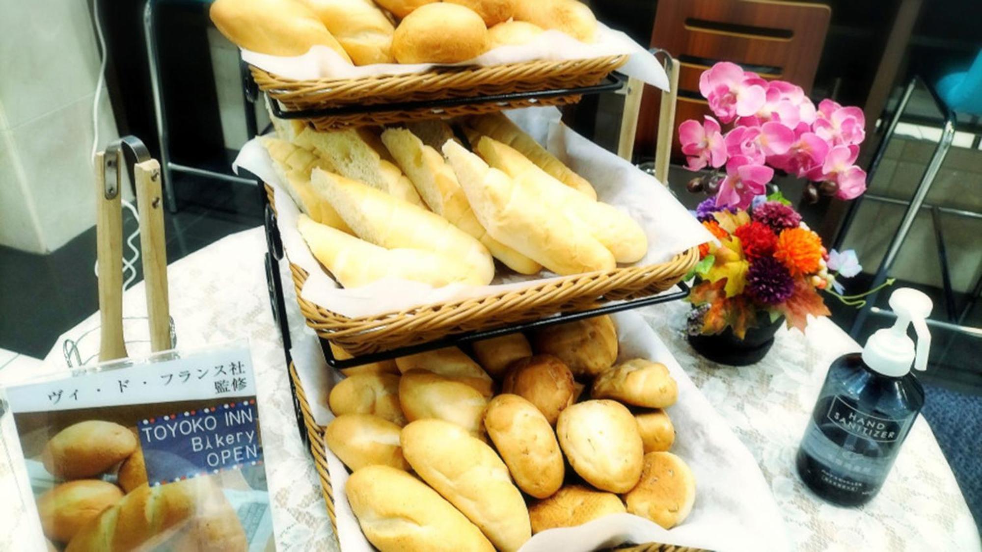 Toyoko Inn Fukuyama-Eki Shinkansen Minami-Guchi מראה חיצוני תמונה