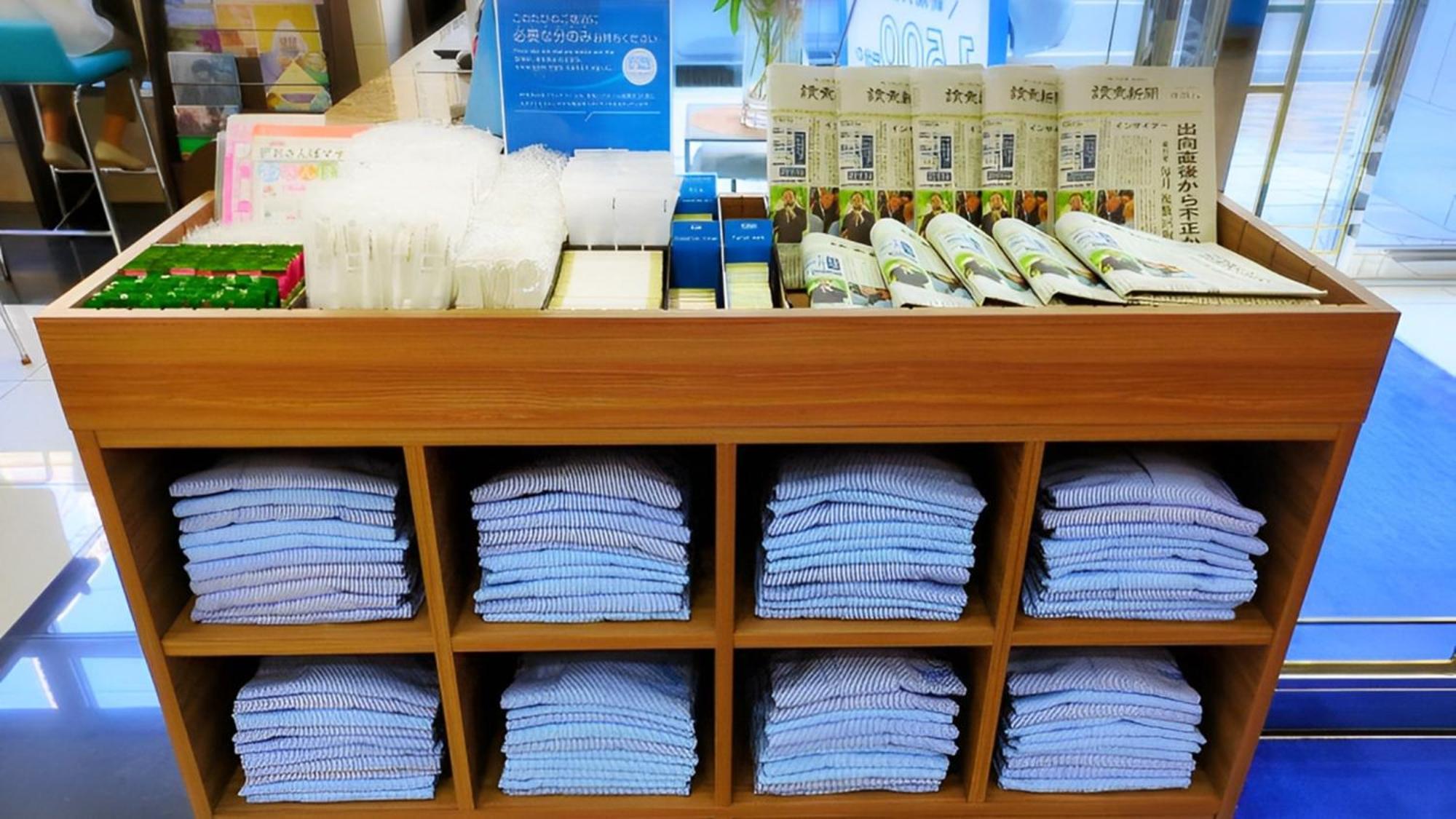 Toyoko Inn Fukuyama-Eki Shinkansen Minami-Guchi מראה חיצוני תמונה